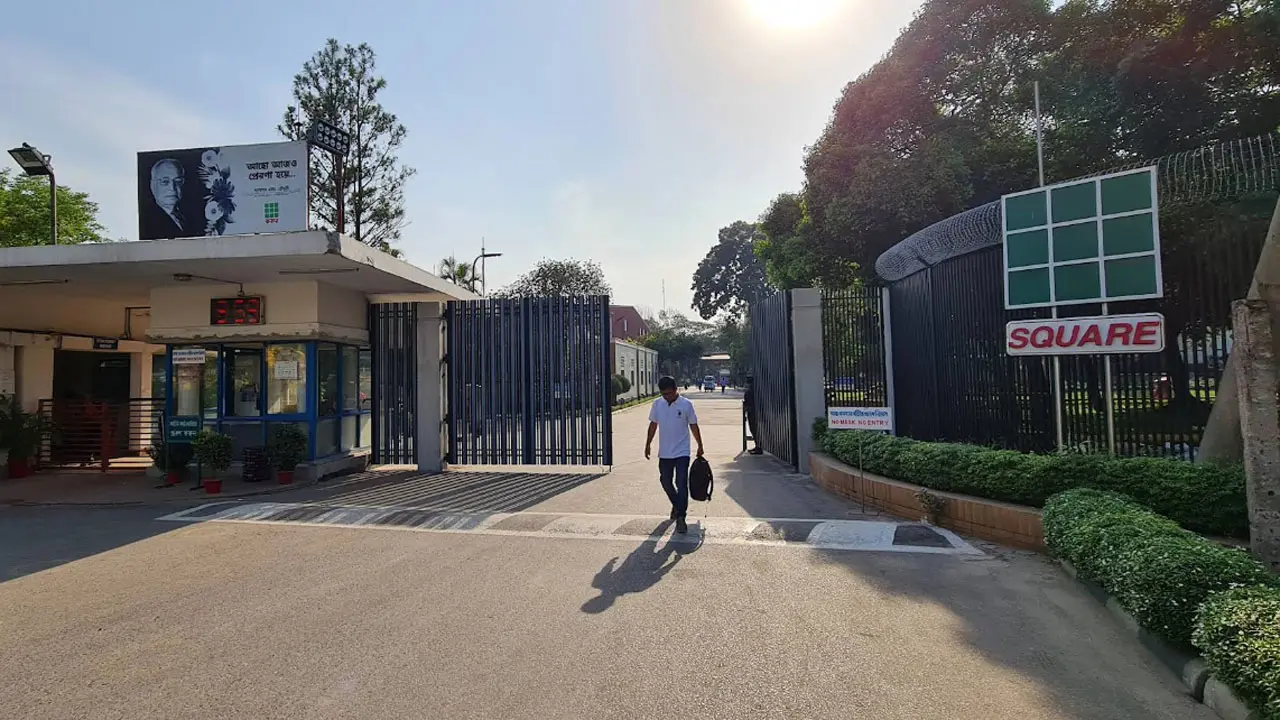 শিল্প কারখানায় নিয়োগ দেবে স্কয়ার গ্রুপ, অনলাইনে আবেদন শুরু