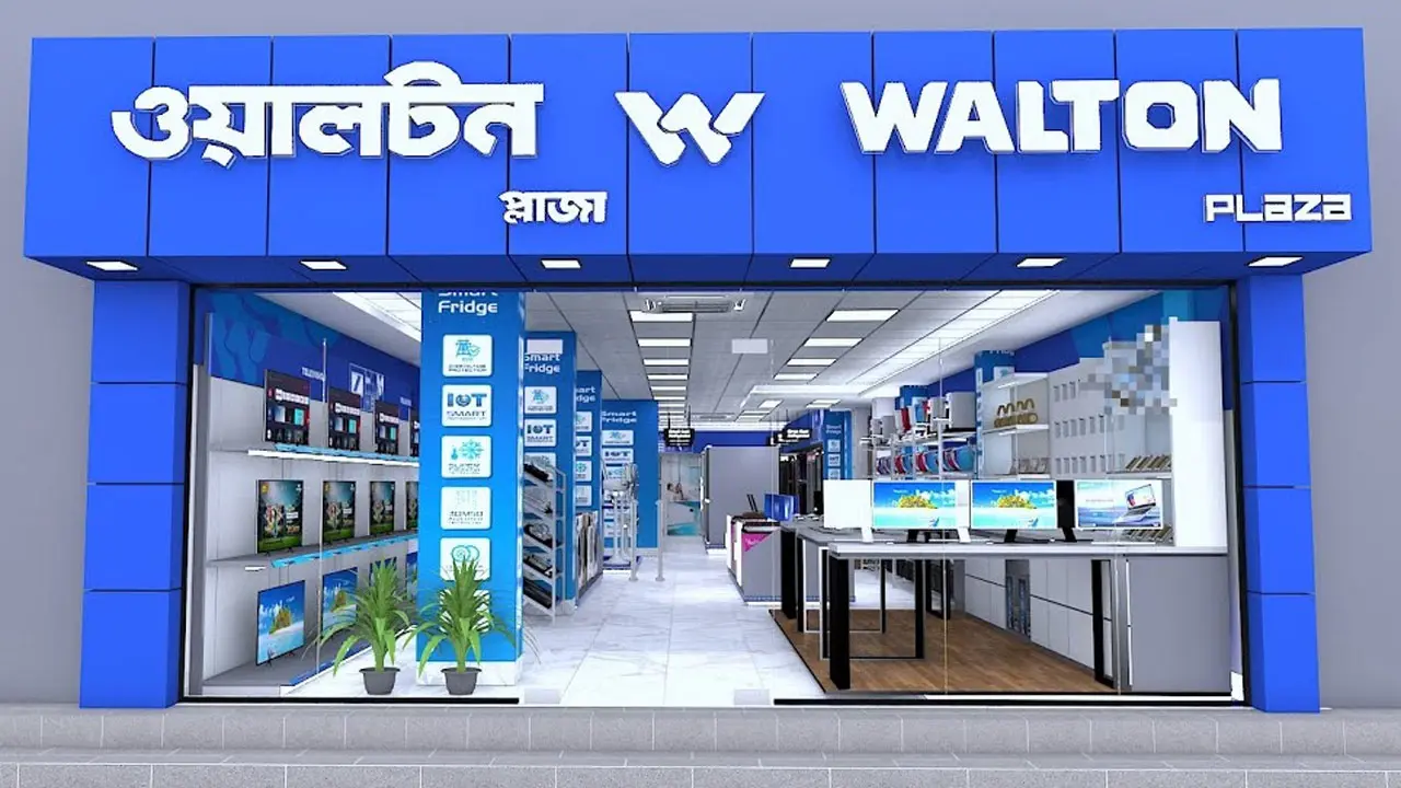 ওয়ালটন প্লাজায় চাকরি, আবেদন নেওয়া শুরু