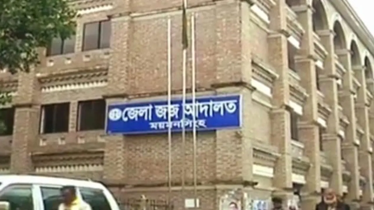 ময়মনসিংহে হত্যা মামলায় ৩ ভাইয়ের যাবজ্জীবন