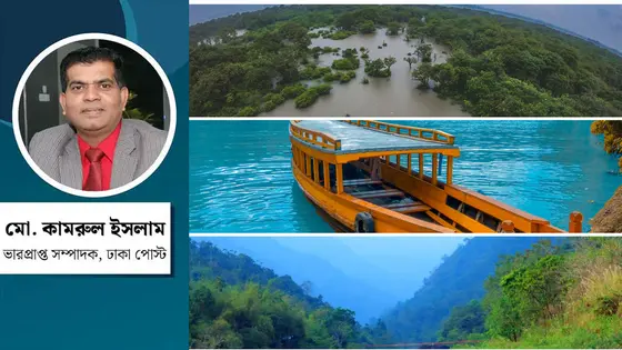 বৃহত্তর সিলেট যেন পর্যটকদের জন্য ভূস্বর্গ