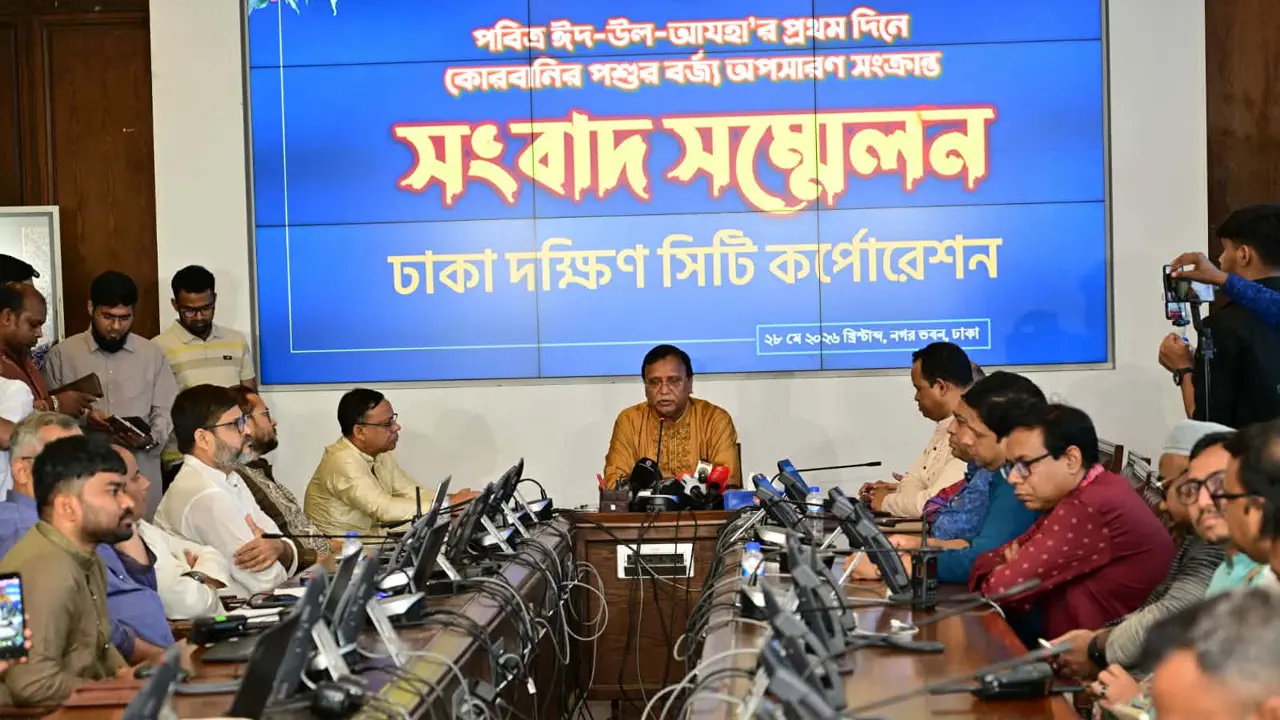 দক্ষিণ সিটির ১৩ হাজার টন বর্জ্য অপসারণ