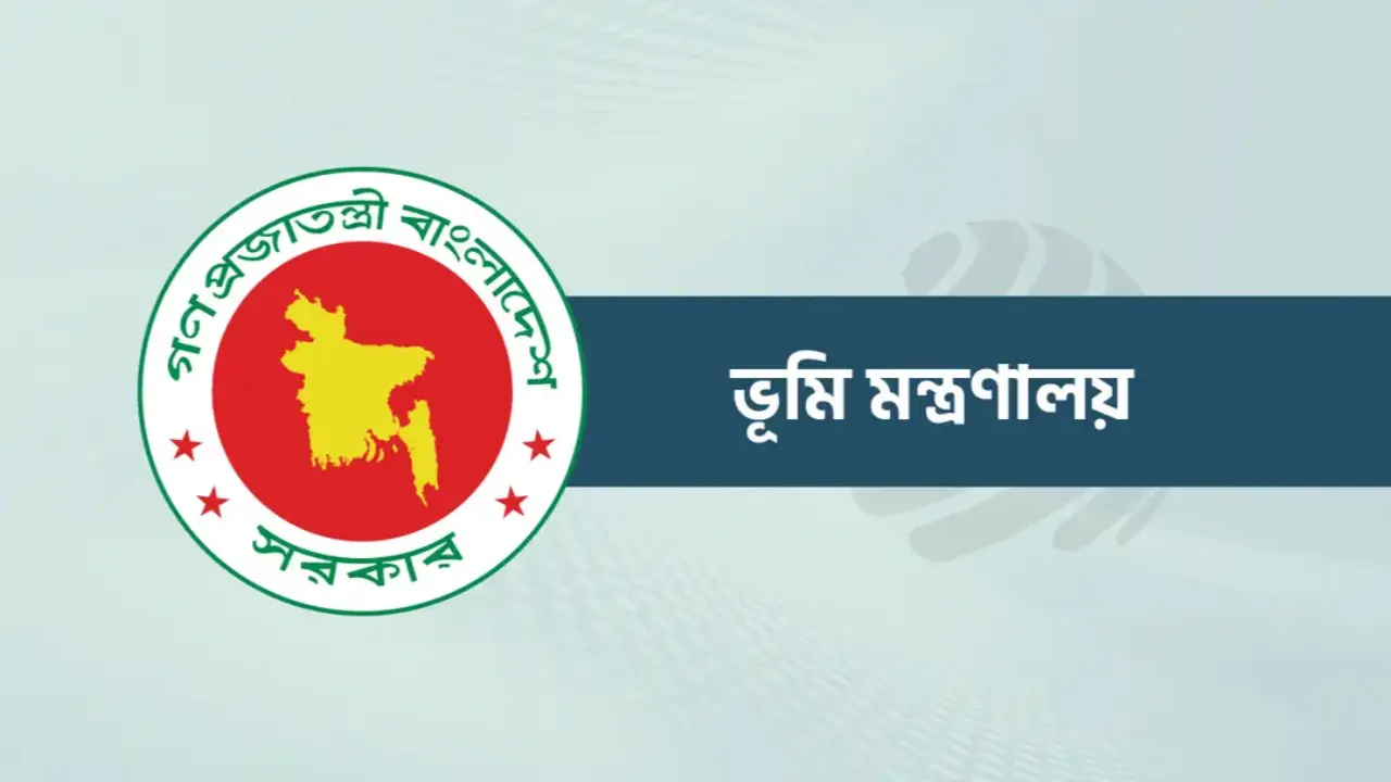 ১৯ মে শুরু হচ্ছে ‘ভূমিসেবা মেলা-২০২৬’, উদ্বোধন করবেন প্রধানমন্ত্রী