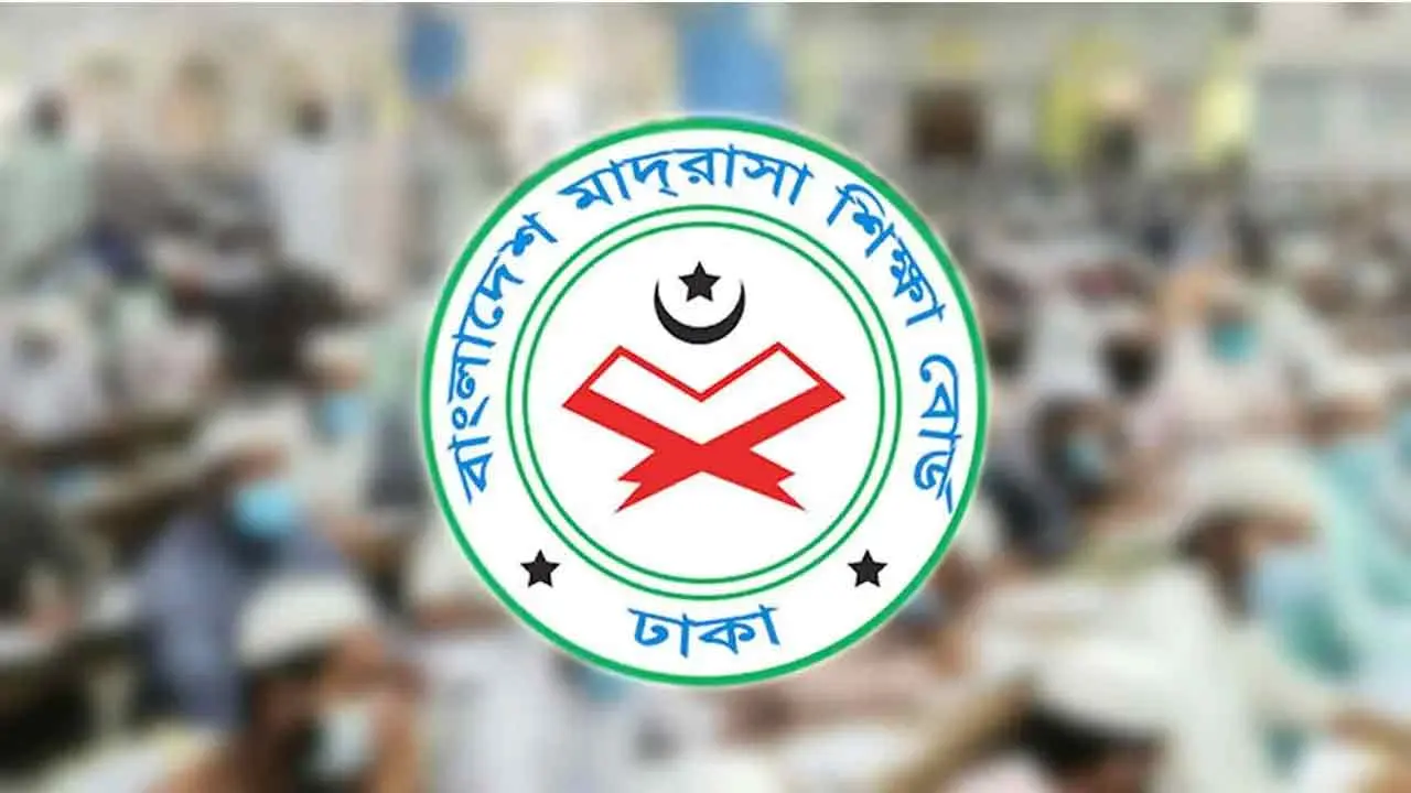 মাদ্রাসার ৬ষ্ঠ শ্রেণির বাদপড়া শিক্ষার্থীদের রেজিস্ট্রেশনের সময় বাড়ল