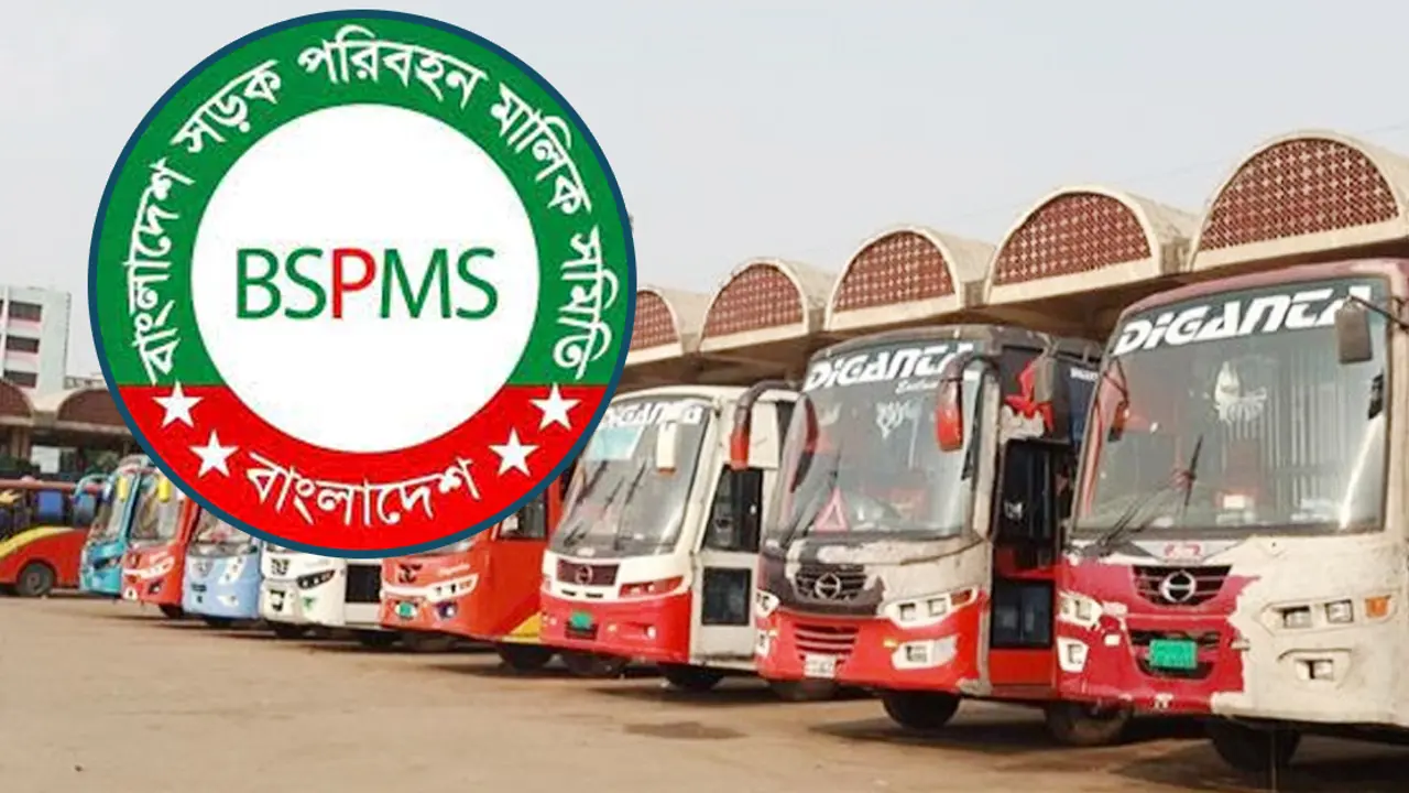 ঈদ শেষে ফিরতি পথে অতিরিক্ত ভাড়া না নিতে পরিবহন মালিকদের নির্দেশ