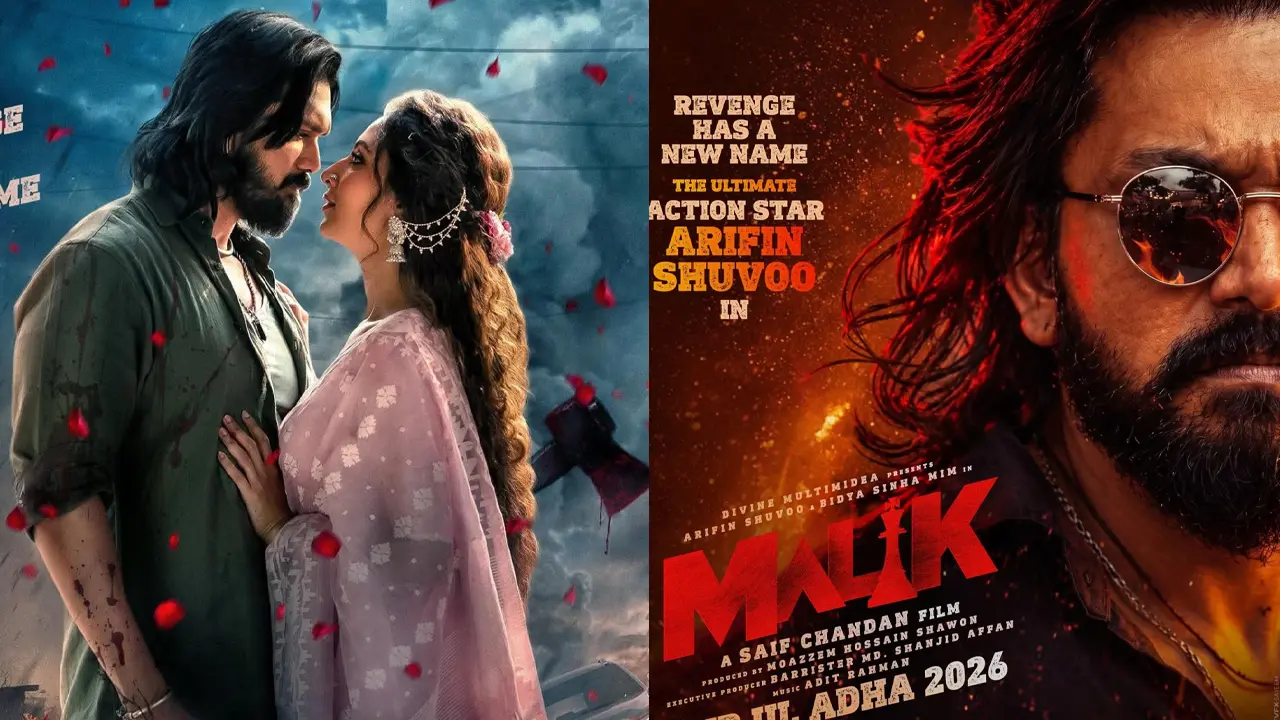 দুই পোস্টার দিয়ে ঈদে ‘মালিক’ মুক্তির ঘোষণা