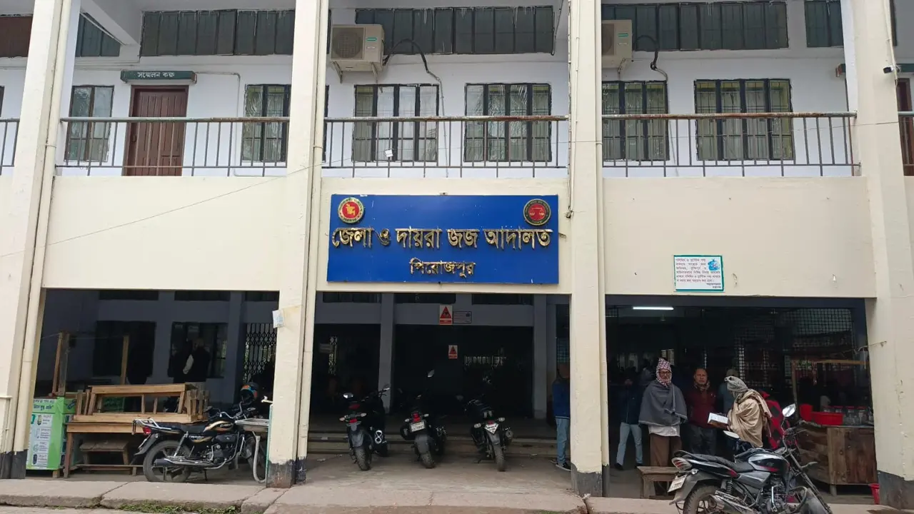 ৭ বছরের স্কুলছাত্রীকে ধর্ষণ, মামলায় দুই আসামির যাবজ্জীবন
