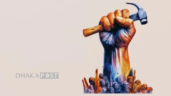 মহান মে দিবস আজ : শ্রমজীবী মানুষের অধিকার আদায়ের দিন