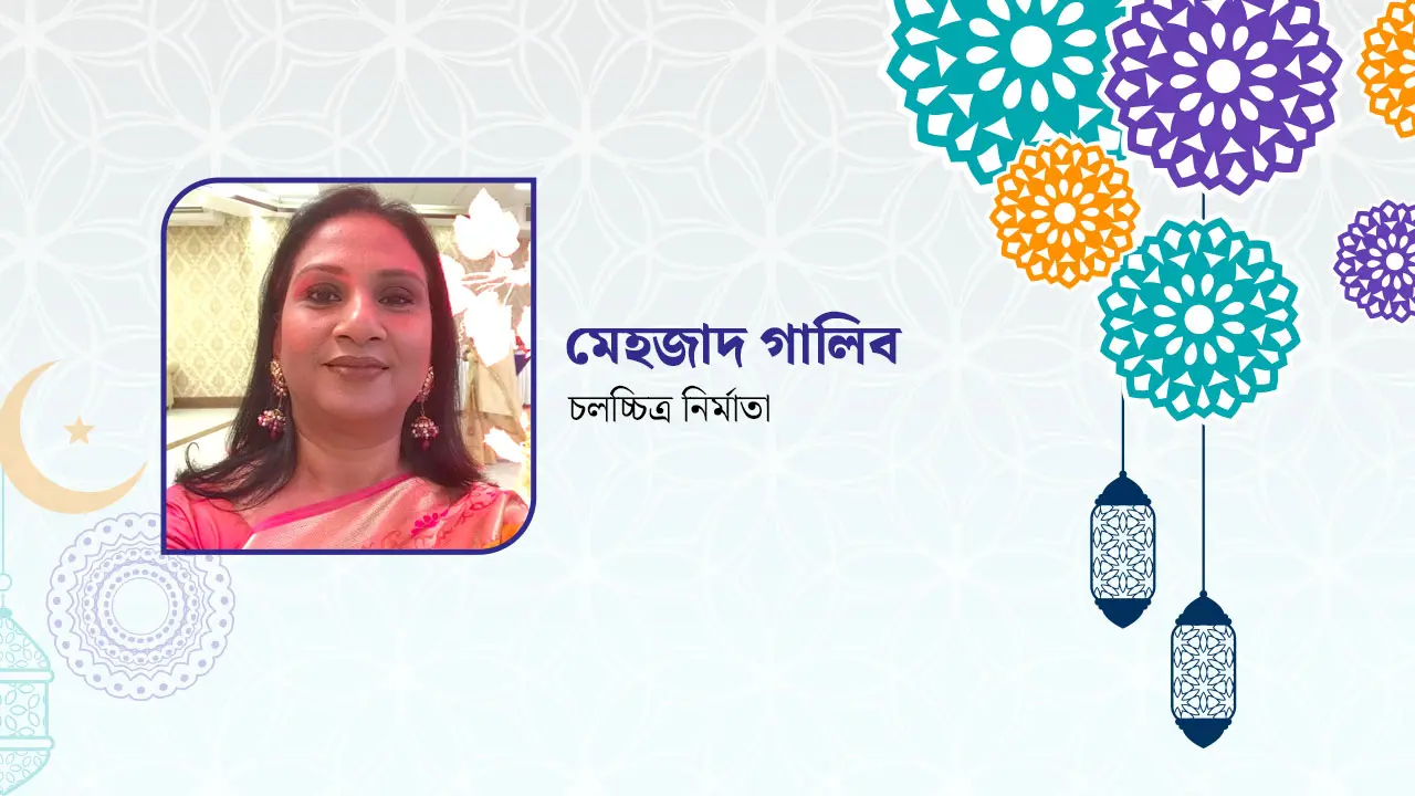 বাঙালির উৎসব, বাঙালির বিনোদন