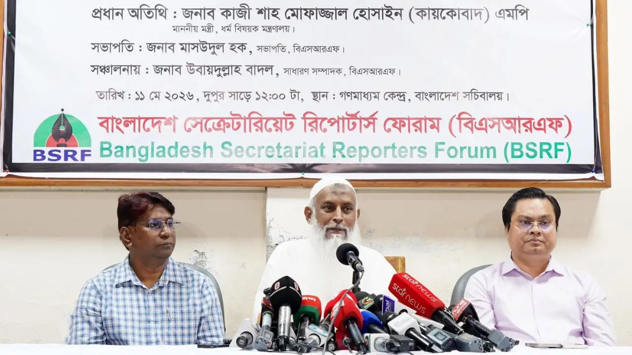 প্রথমবারেই তারেক রহমানের এত কাজ অনেকের সহ্য হচ্ছে না : ধর্মমন্ত্রী