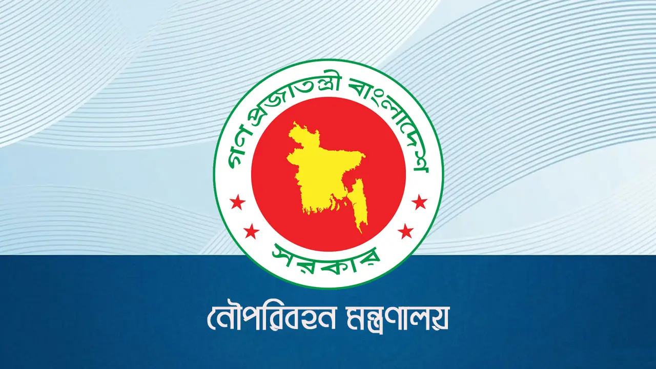 আকস্মিক পরিদর্শনে অনুপস্থিত ১৬ কর্মকর্তা-কর্মচারী স্ট্যান্ড রিলিজ