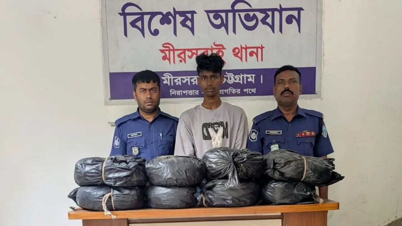 চট্টগ্রামে সাড়ে ১৬ লাখ টাকার গাঁজাসহ ট্রাকচালক গ্রেপ্তার