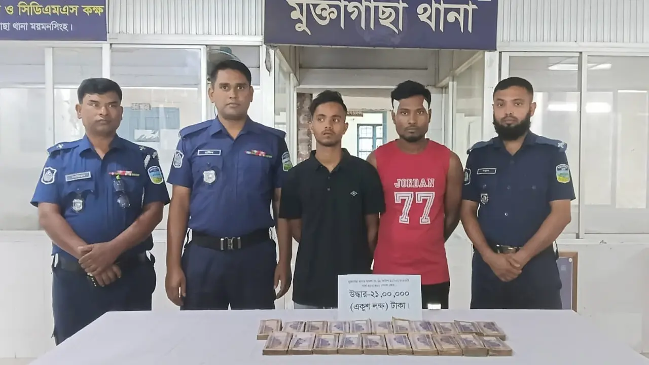 ময়মনসিংহে তালা কেটে ৩৫ লাখ টাকা চুরি