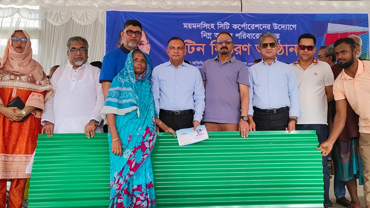 প্রান্তিক মানুষের উন্নয়ন ছাড়া দেশের সার্বিক অগ্রগতি সম্ভব নয়