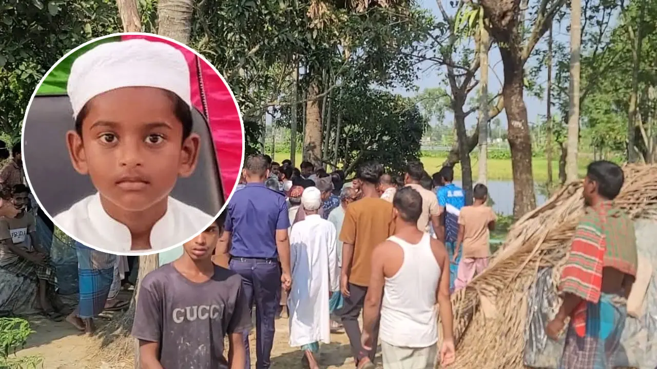মাদরাসাছাত্রকে হত্যা করে সেপটিক ট্যাংকে লাশ ফেললেন কলেজছাত্র