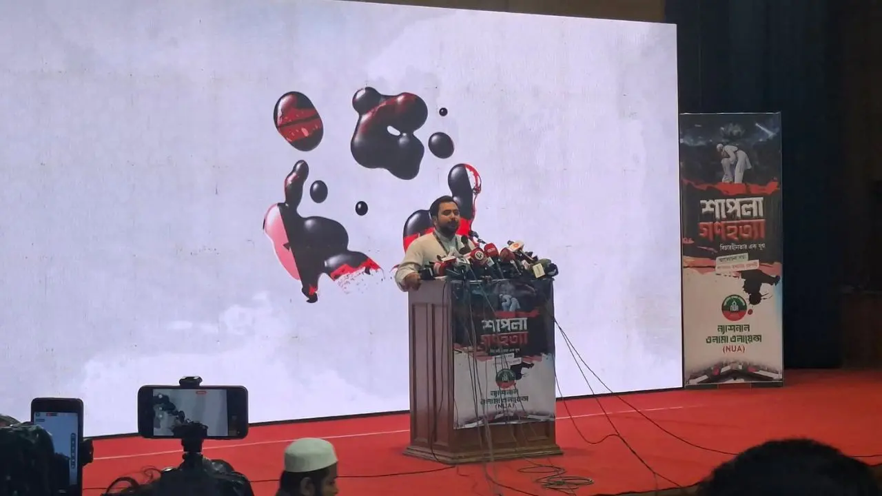 কাঁটাতারের বেড়া দিয়ে কারও সাথে বন্ধুত্ব করা যায় না : নাহিদ ইসলাম