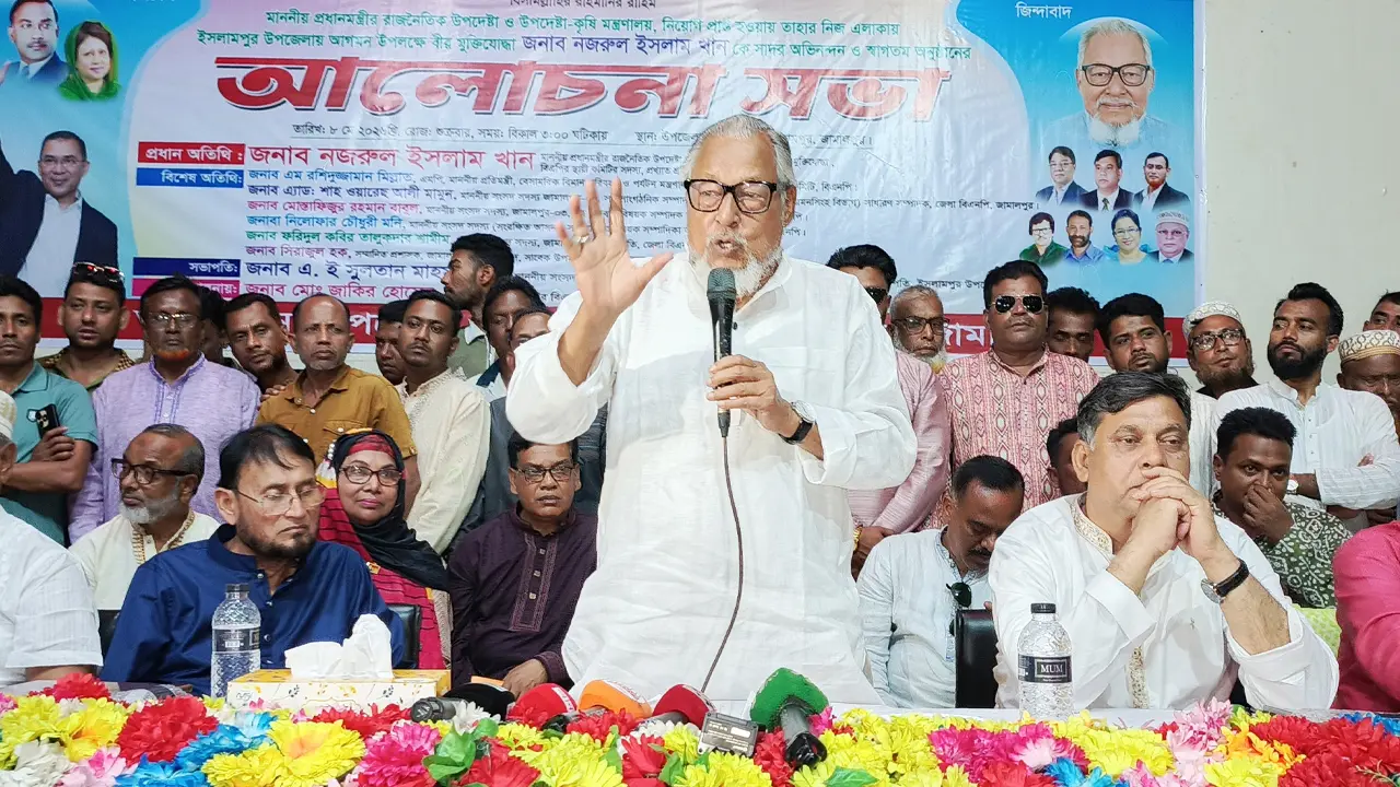 ‘জুলাই সনদে যা লেখা আছে, সেটা এনসিপি মানতে চাচ্ছে না’