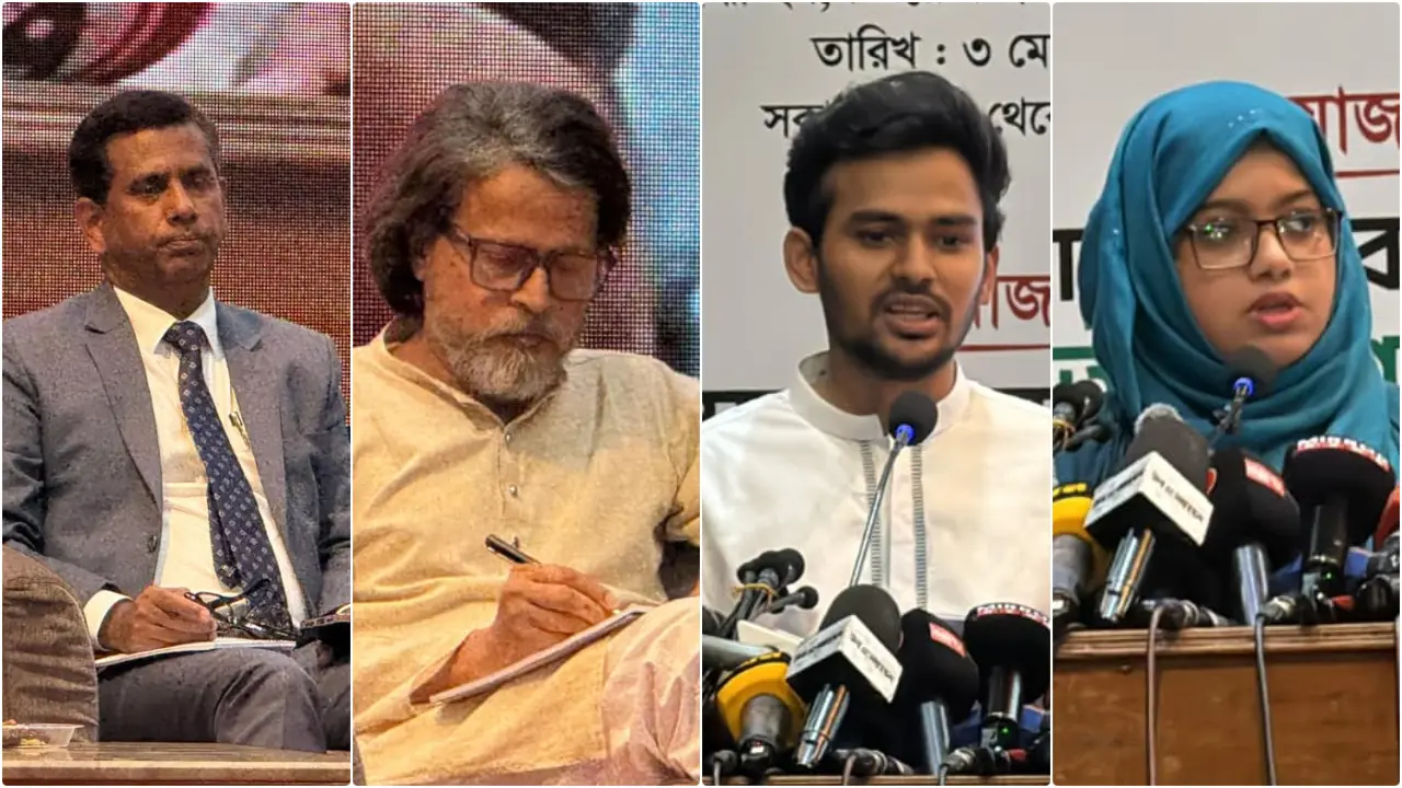 মানবাধিকার সর্বজনীন, ভিন্নমত দমনের সংস্কৃতি বন্ধ করতে হবে