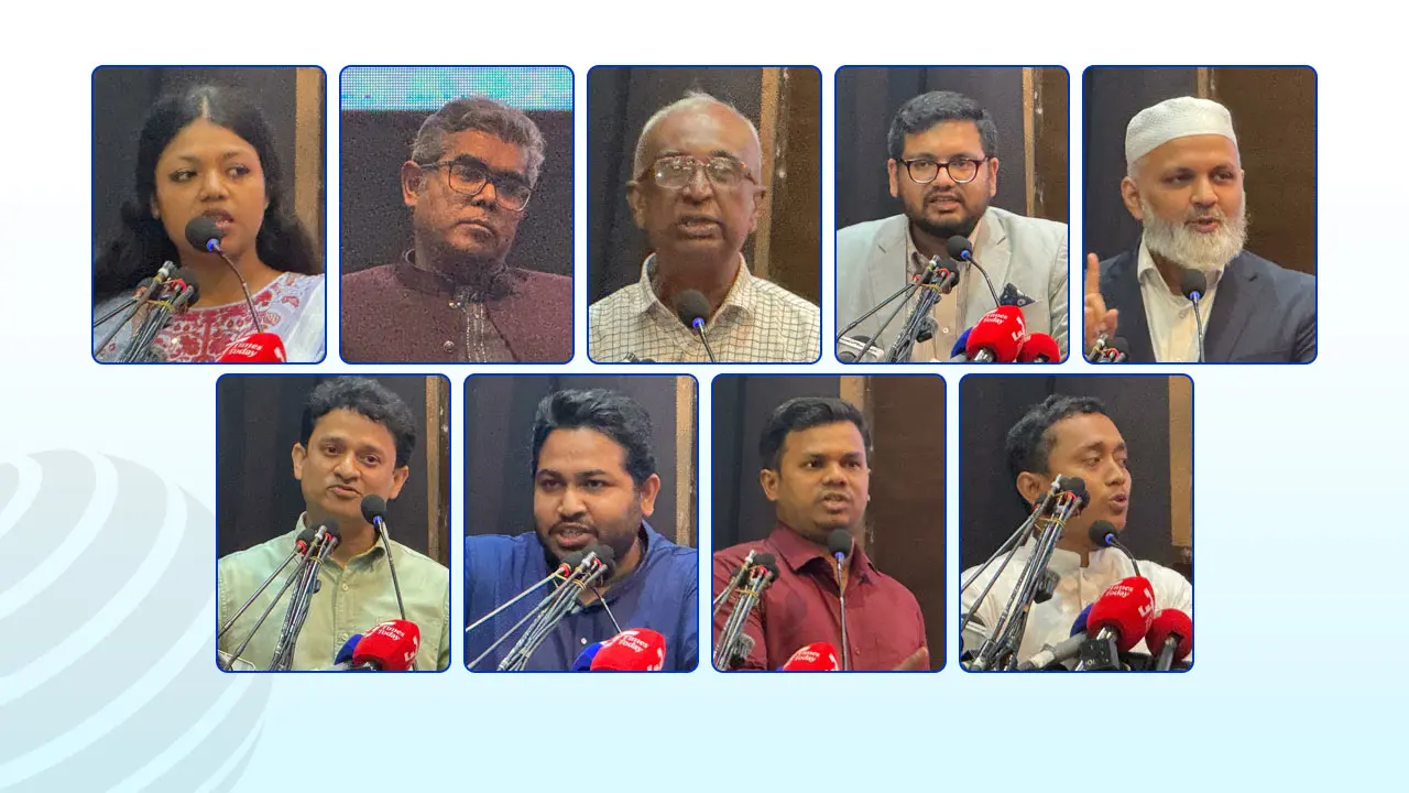 ‘শিক্ষাখাতে সরকারের প্রতিশ্রুতির বৈজ্ঞানিক ভিত্তি নেই’