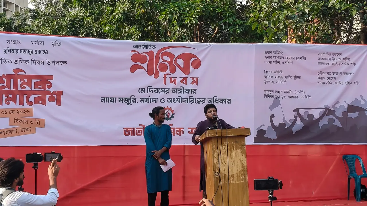 ‘অভ্যুত্থান-পরবর্তী সময়ে শ্রমিকদের ভাগ্যের আরও অবনতি ঘটেছে’