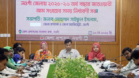 নওগাঁয় আম সংগ্রহের সময় জানালো প্রশাসন