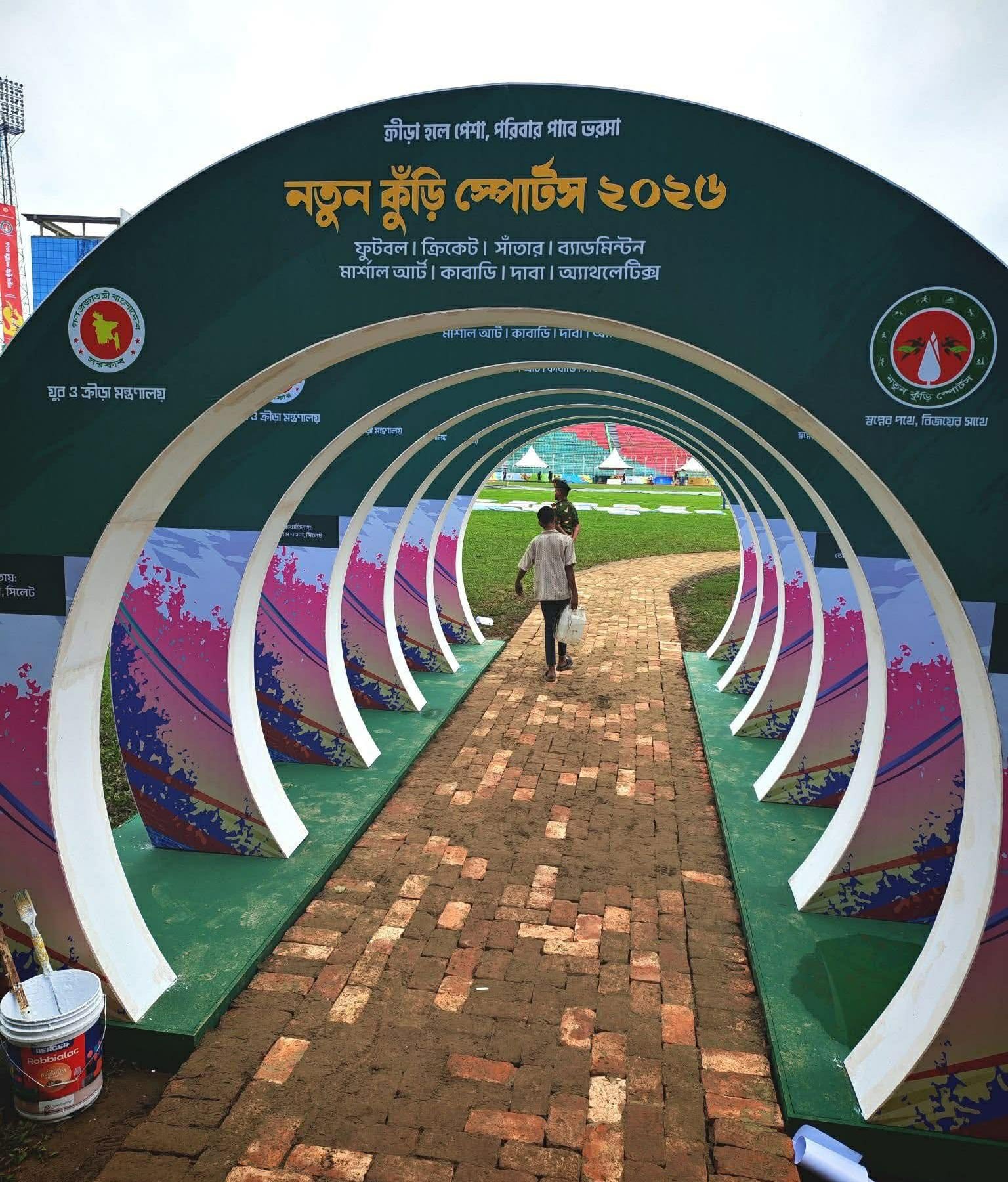 dhakapost