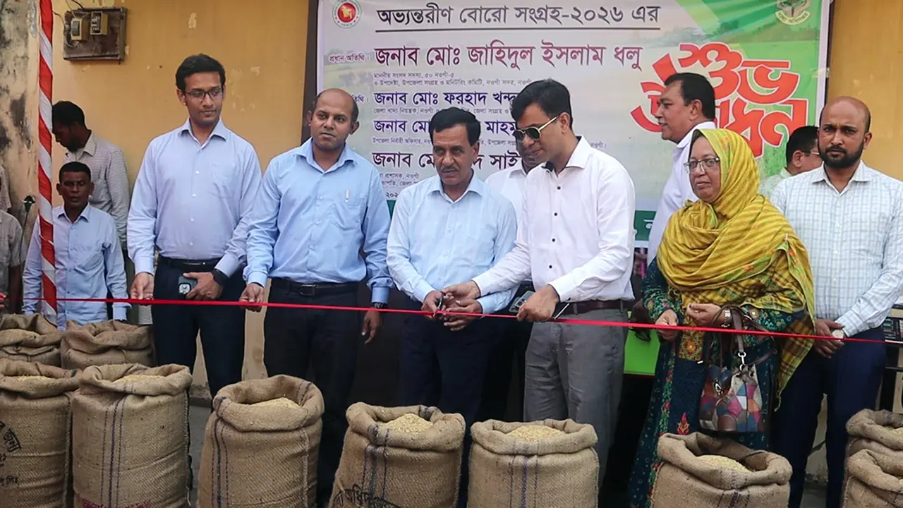 নওগাঁয় বোরো মৌসুমে খাদ্যশস্য সংগ্রহ শুরু