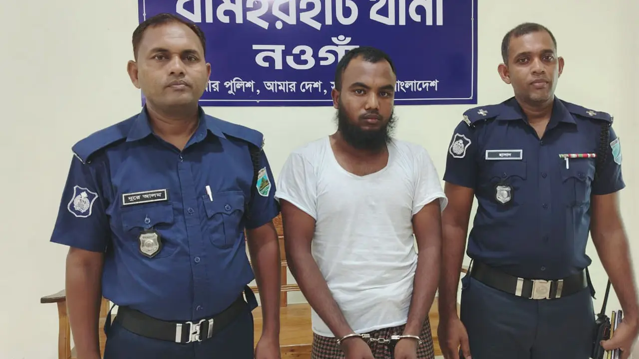 মাদরাসায় শিশু শিক্ষার্থীকে বলাৎকারের অভিযোগে শিক্ষক গ্রেপ্তার