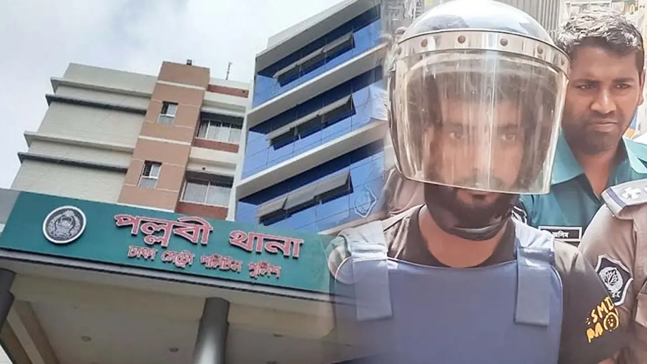রামিসা ধর্ষণ-হত্যা: আজই আদালতে প্রাথমিক তদন্ত প্রতিবেদন দেবে পুলিশ!