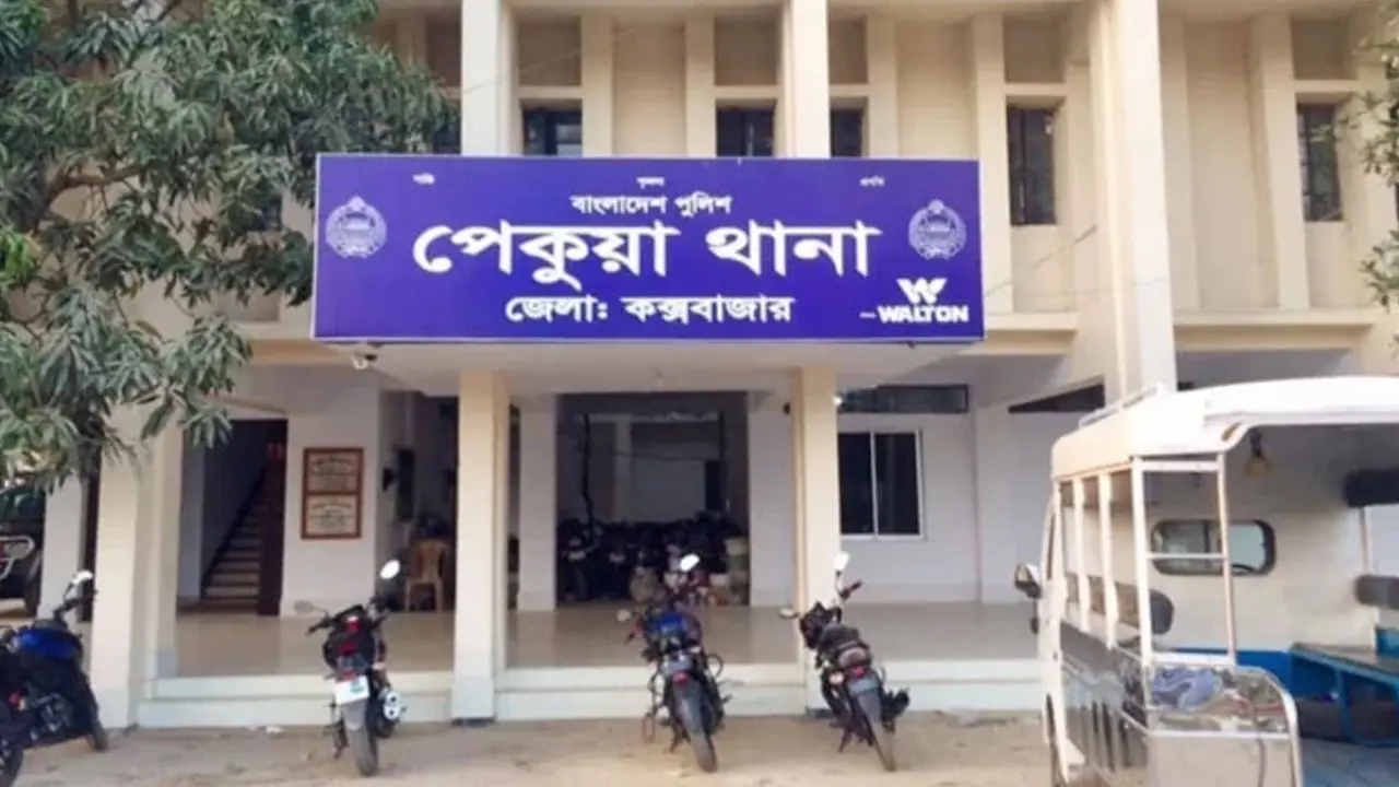 পেকুয়ায় এসএসসি পরীক্ষার্থীর ঝুলন্ত মরদেহ উদ্ধার