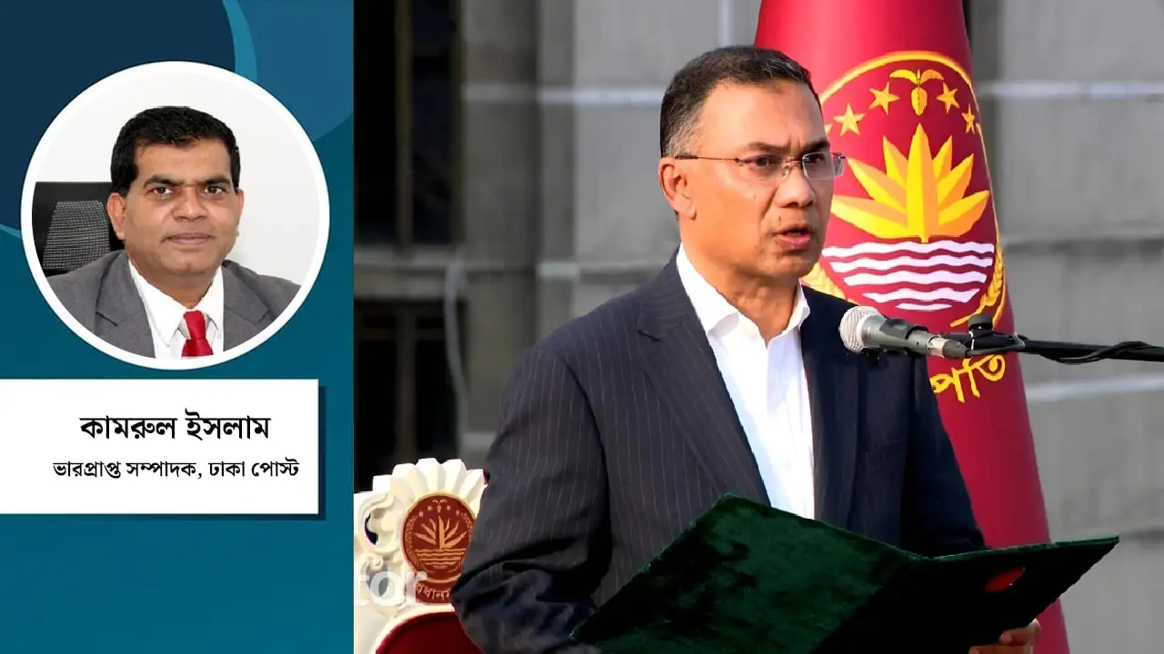 ১০০ দিনের বিএনপি সরকার : সফলতার আলো, ব্যর্থতার ছায়া