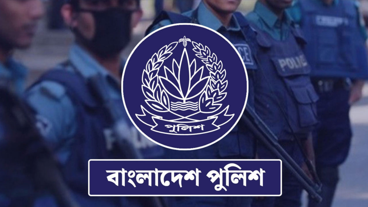 dhakapost