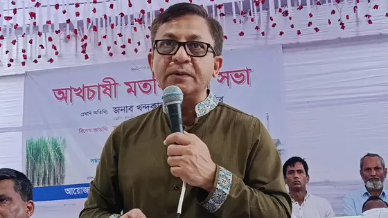 মিলের টাকায় মিল না চললে বেশি দিন টিকবে না : শিল্পমন্ত্রী