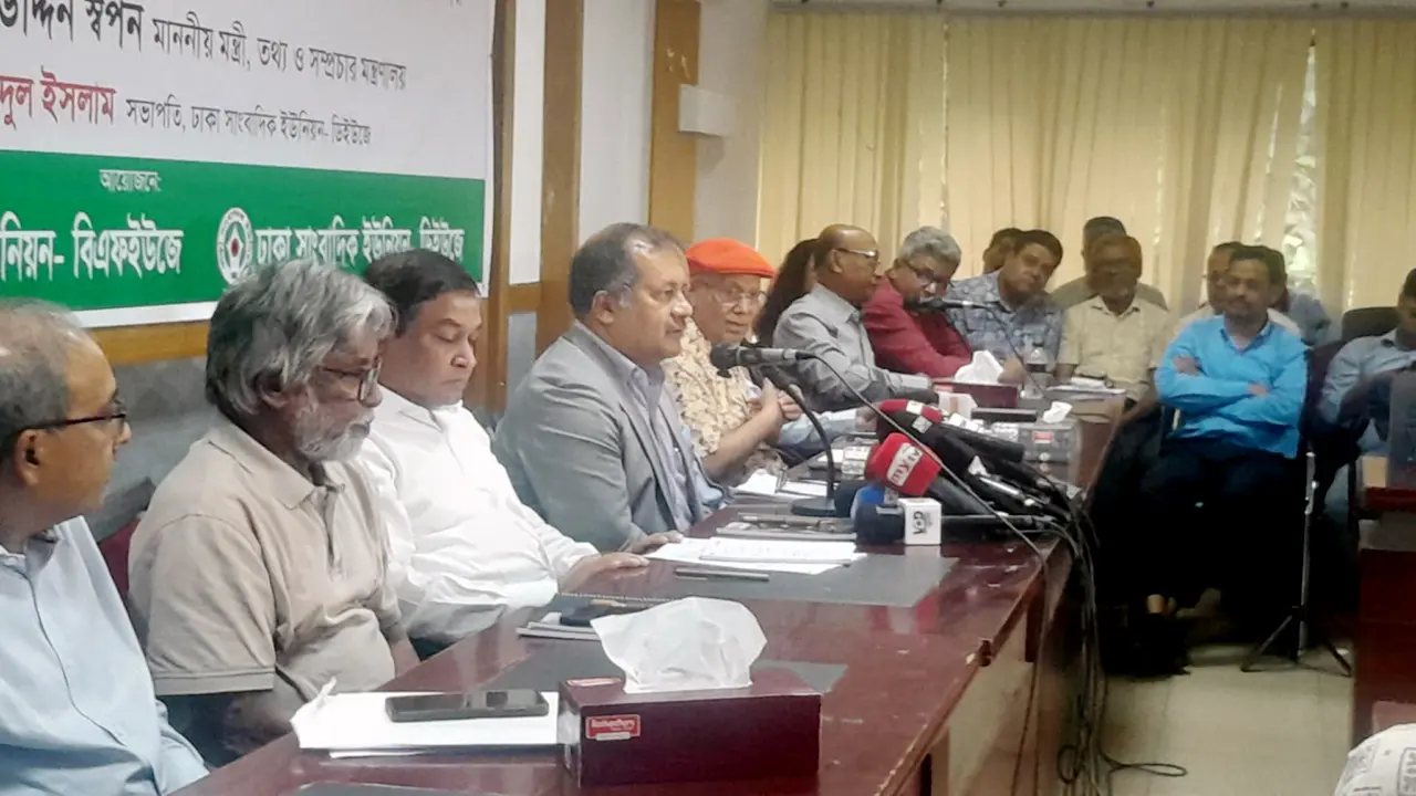 তথ্যের জগতে সবচেয়ে বড় বিষয় বস্তুনিষ্ঠতা: তথ্য ও সম্প্রচারমন্ত্রী