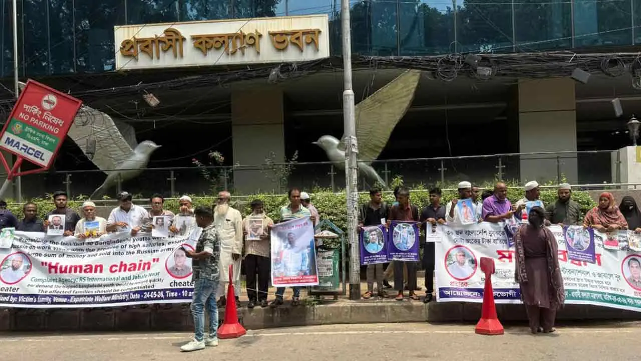 ৩০ বাংলাদেশিকে যুদ্ধে জড়ানোর অ‌ভিযোগ, সরকারের সহযো‌গিতা কামনা