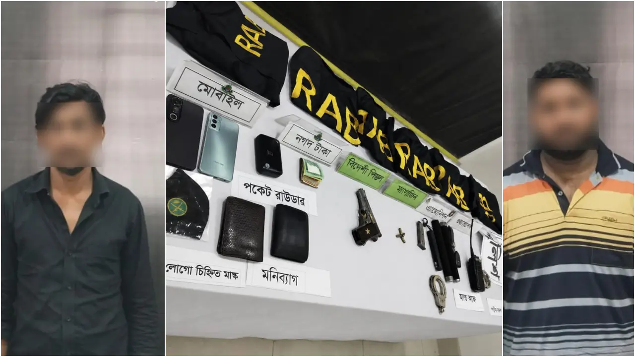 ডেমরায় র্যাব-পুলিশ পরিচয়ে ডাকাতির প্রস্তুতি, গ্রেপ্তার ২