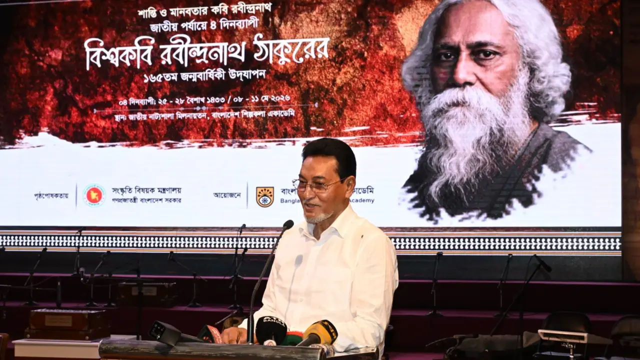 রবীন্দ্রনাথের কবিতা ও সত্যকে ধারণ করেই ১৭ বছরের স্বৈরাচারমুক্ত হয়েছে দেশ