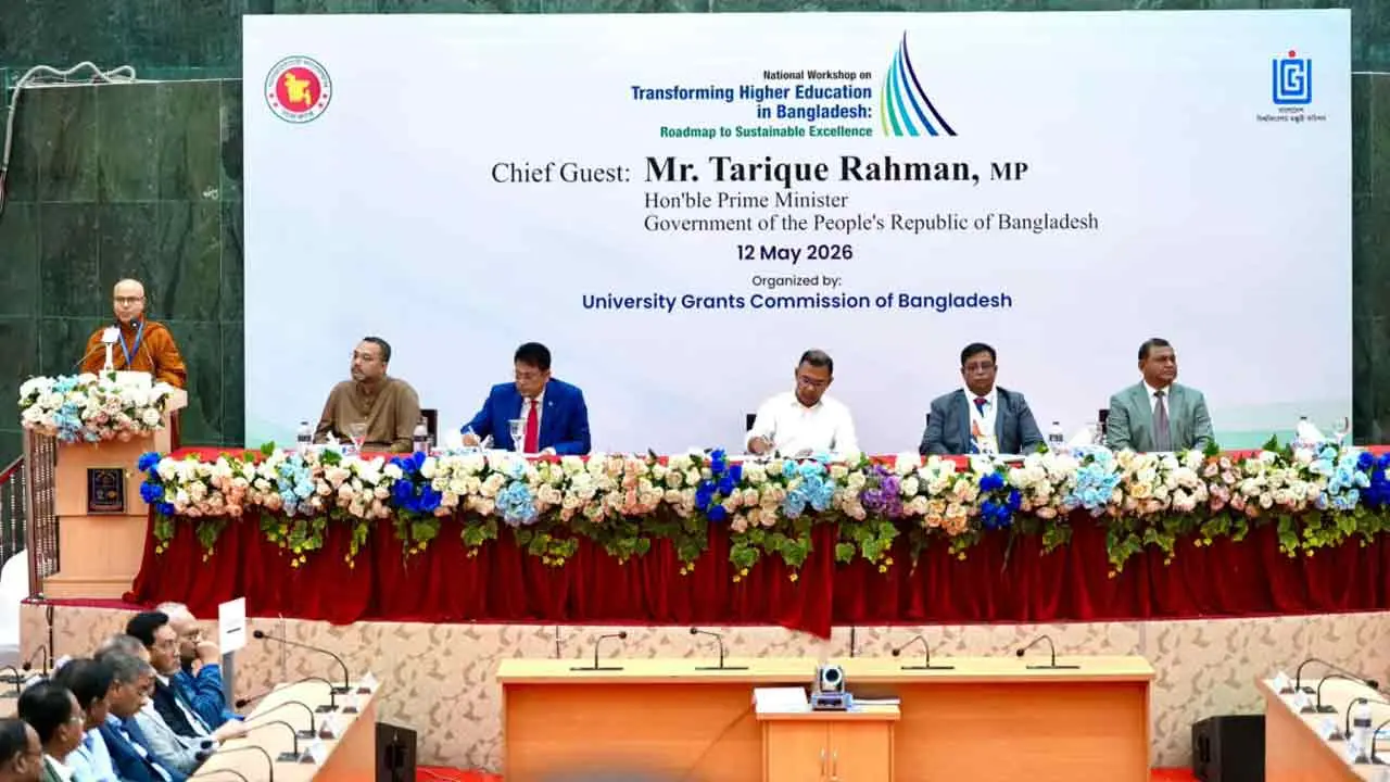 উচ্চশিক্ষার জাতীয় কর্মশালা উদ্বোধন করলেন প্রধানমন্ত্রী