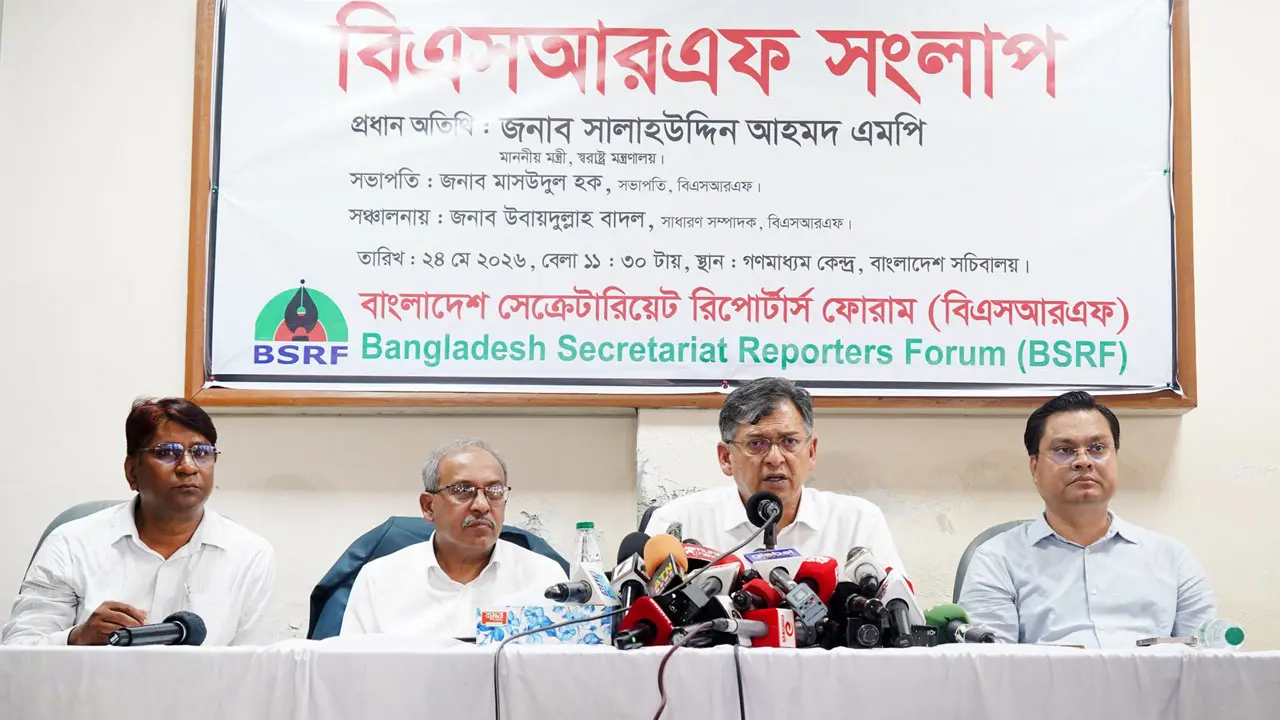 পাঁচ থেকে সাত দিনের মধ্যে রামিসা হত্যার বিচারকার্য শেষ হবে