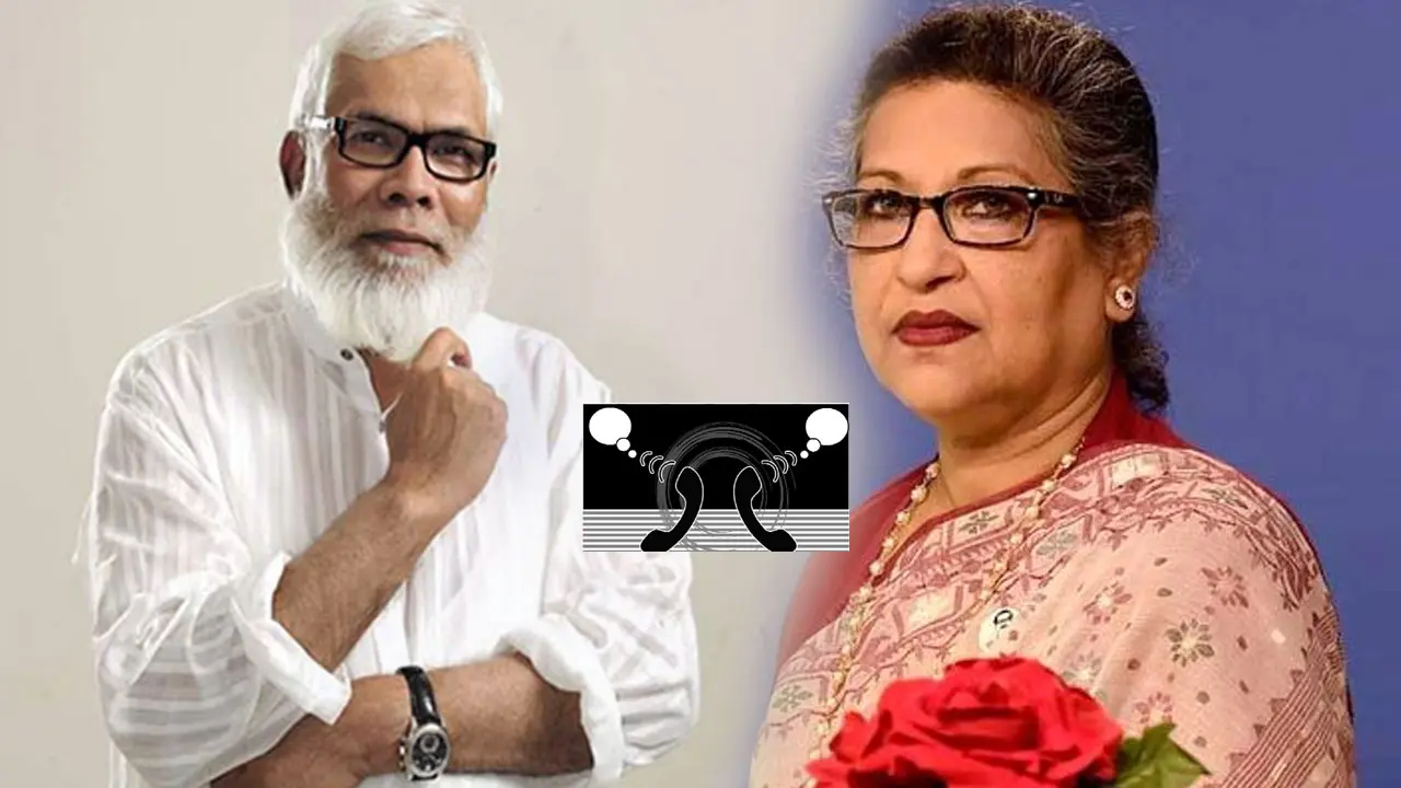 ‘এক সেকেন্ডও দেরি কইরেন না, আল্লাহ যদি বাঁচাই রাখে কথা হবে’