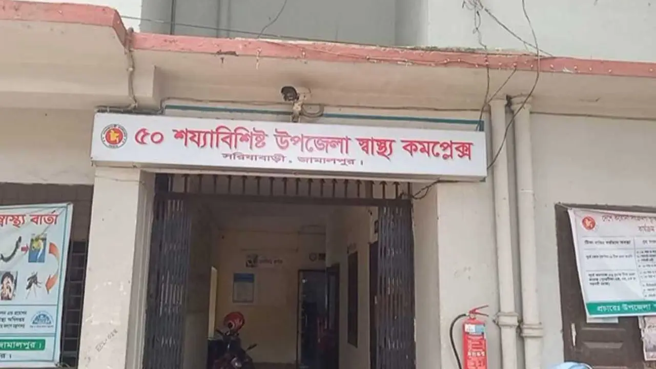 গলায় লিচুর বিচি আটকে প্রাণ গেল ১০ বছর বয়সী শিশুর