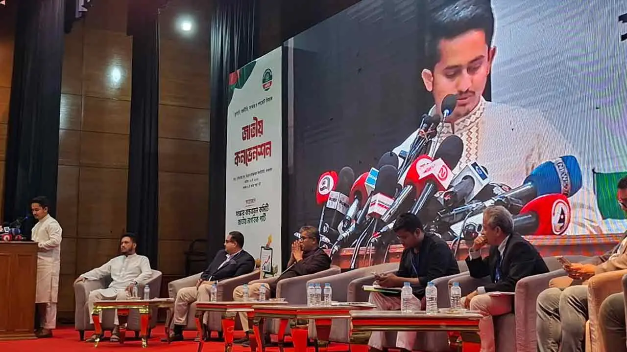 ‘ভবিষ্যতে যেন মেগা প্রকল্পের নামে মেগা দুর্নীতি না হয়’