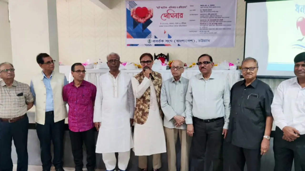নীরব মহামারি হয়ে উঠছে হৃদরোগ, তরুণদের নিয়েও শঙ্কা