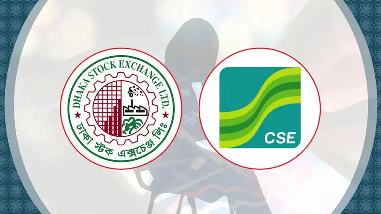 শেয়ারবাজারে বাজার মূলধন কমলো প্রায় আড়াই হাজার কোটি টাকা