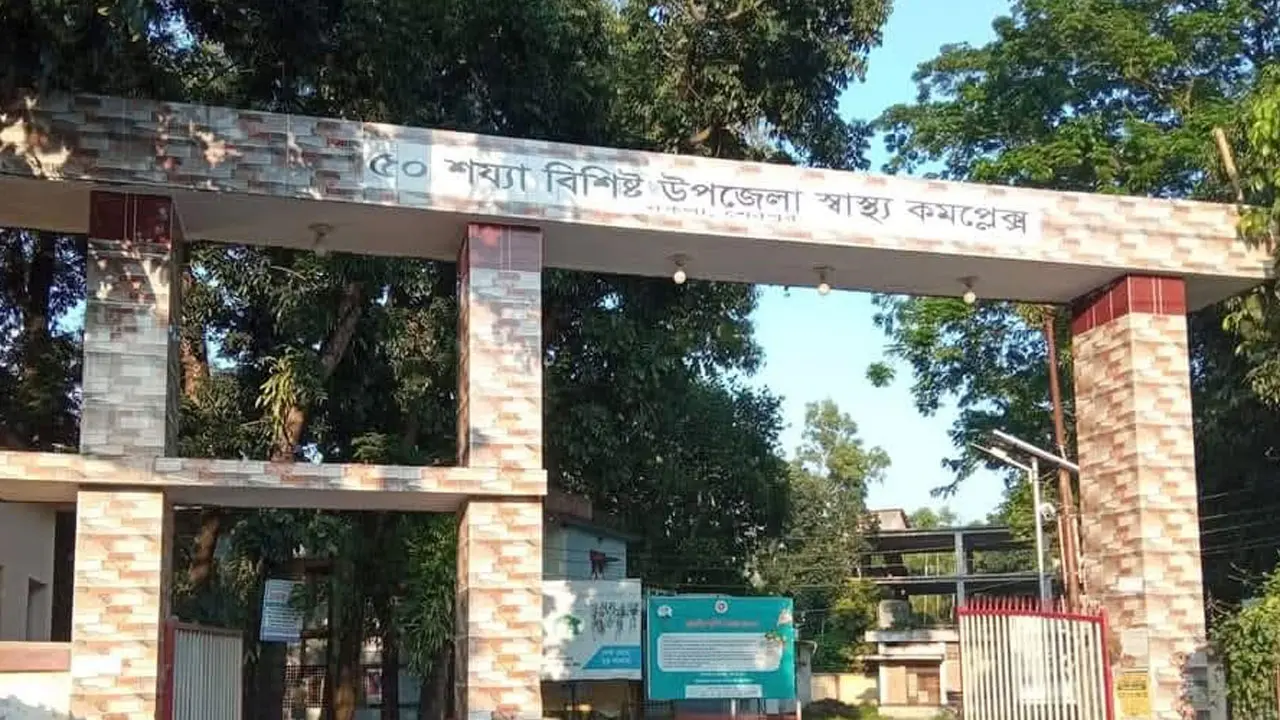 হাসপাতালে স্ত্রীর মরদেহ রেখে পালালেন স্বামী