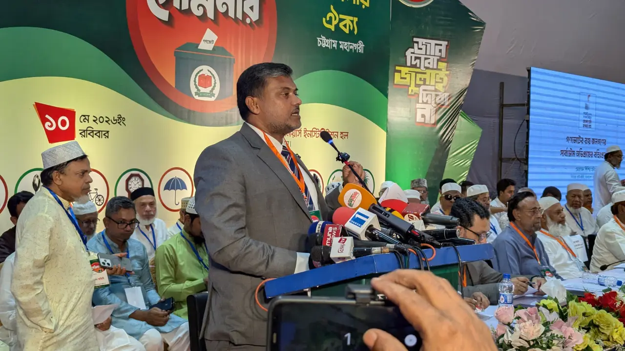 সংবিধান সংস্কারে সরকারি দলের জ্ঞানের ঘাটতি আছে : শিশির মনির