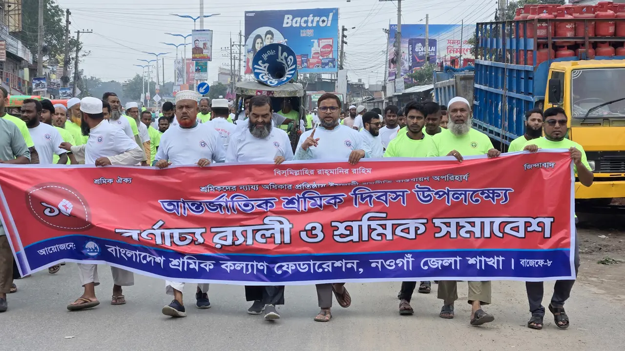 ‘আন্দোলনে সামনের সারিতে শ্রমিক, কিন্তু বঞ্চিত তারাই’