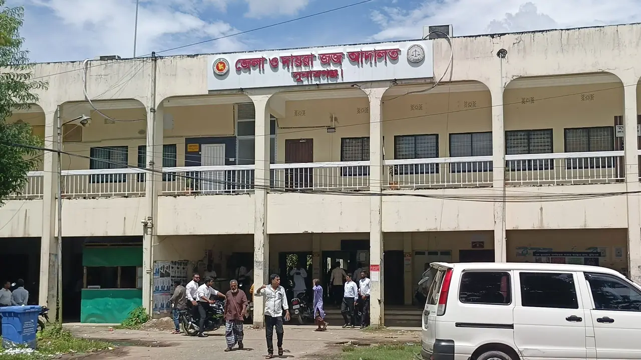 সুনামগঞ্জে তরুণীকে গণধর্ষণের দায়ে ৩ জনের যাবজ্জীবন কারাদণ্ড
