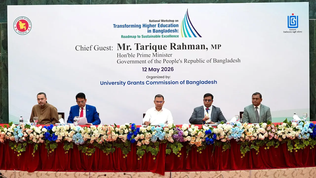 বিশ্ববিদ্যালয়গুলোকে গবেষণা ও উদ্ভাবনের দিকে মনোযোগী হওয়ার আহ্বান