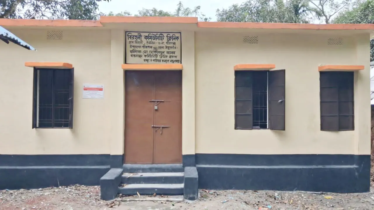 ওষুধশূন্য ২৮ কমিউনিটি ক্লিনিক, ভোগান্তিতে হাজারো পরিবার