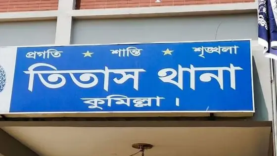 প্রতিপক্ষকে করা গুলি লক্ষ্যভ্রষ্ট, গণপিটুনিতে হত্যা মামলার আসামি নিহত